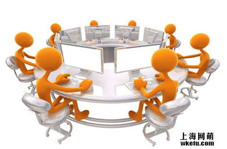 淘宝客服外包内容及管理