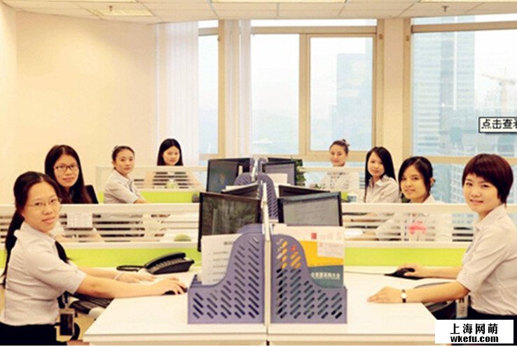 金牌淘宝客服是怎样炼成的